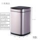 家用客厅感应垃圾桶智能厨房卫生间厕所高档有盖电动式 不锈钢筒