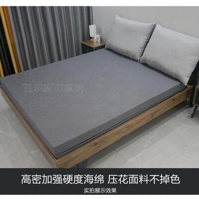 76n高密度海绵床垫单双磨毛生海绵垫35d50d加硬海绵垫人学压