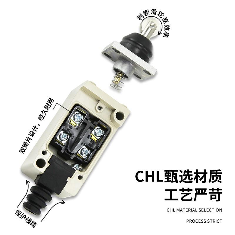 CNTD昌得电气限位行程开关微动CHL-5220不锈钢滚轮防水