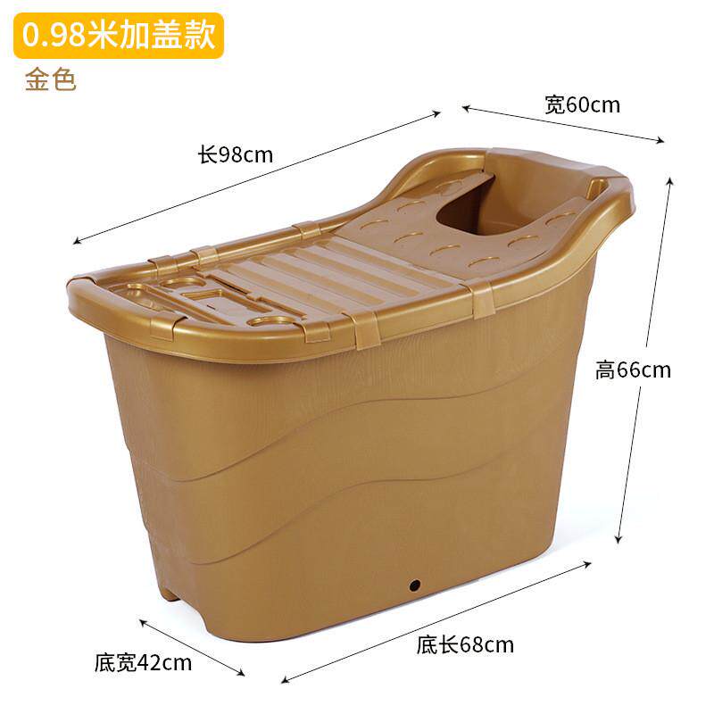 7l8k木纹泡澡桶成人沐浴桶加厚非折叠洗澡桶儿童浴盆双人可用浴缸