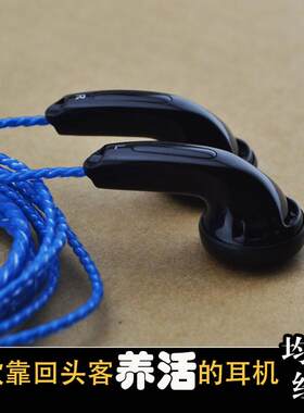 九佐通用发烧潜25手机DIY自