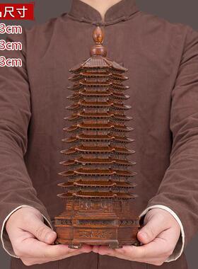 9层九层文笔塔13十三层文昌塔摆件学生书房书桌面办公室柜装饰品