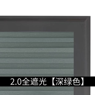 免打孔遮光专用蜂巢帘内嵌 dtp9批发三埃内开折叠窗帘2022年新款