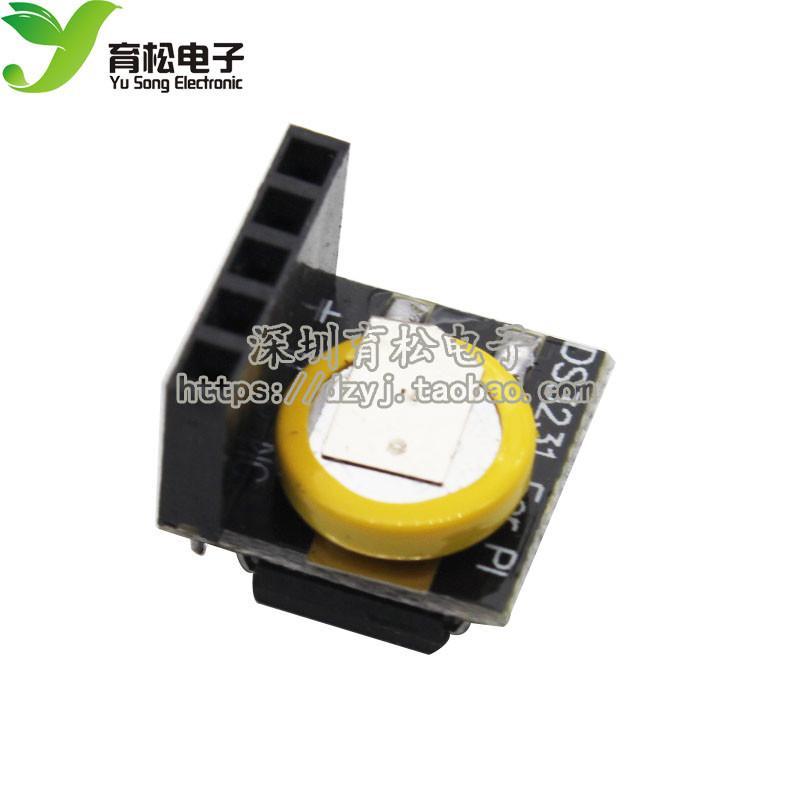 时钟模块 DS3231 高精度 ds3231时钟模块 DS3231 - 封面