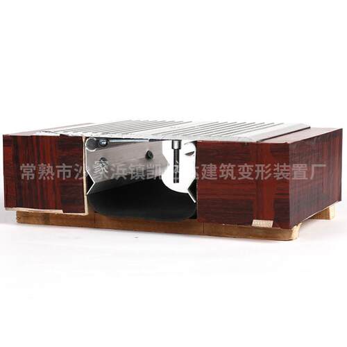 fom伸缩缝楼地面铝合金建筑地面平面盖板型不锈钢变形缝变形缝