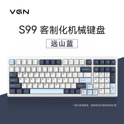 现货VGNS99蓝牙三模热插拔单键开槽GASKET结构客制化机械键盘