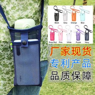 春夏网纱透气手机水杯套户外斜挎水壶保护袋手提镂空水瓶兜便携包
