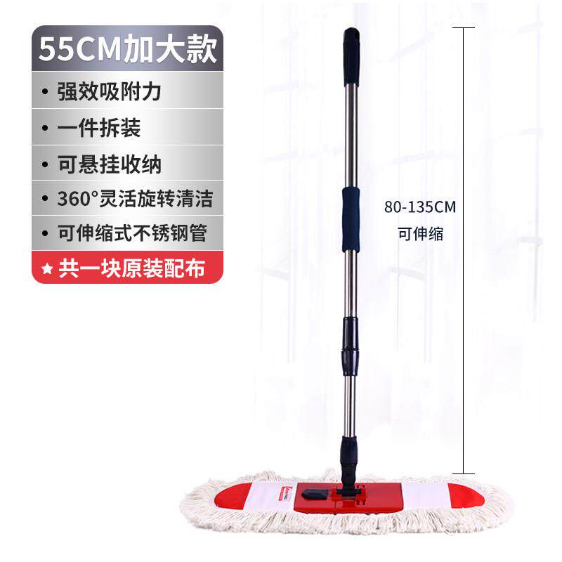 rp4t批发平板扦把大拖布家用无痕那种拖把好用一拖净不留水渍耐用