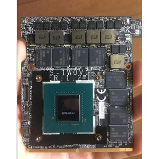 笔记本MXM显卡P4000 RTX2080 2070 3080 P5000 GTX1080 1070 4080