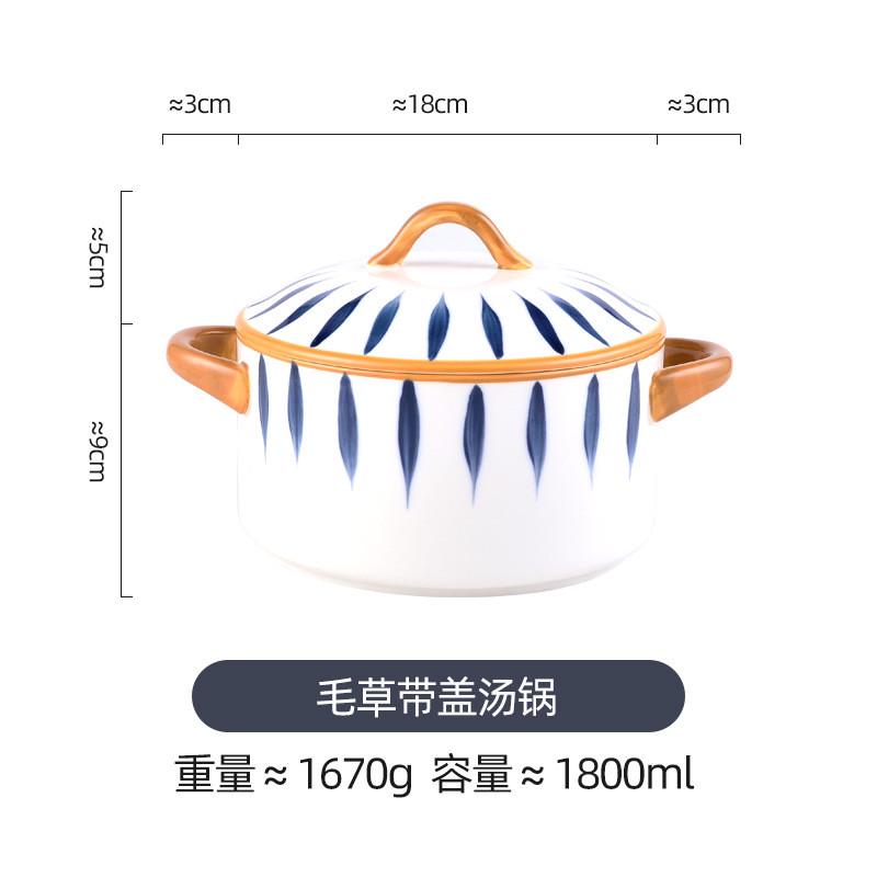 釉泡面碗彩陶瓷双耳带盖大汤碗家用北欧创意日式大炖盅面碗汤盆下