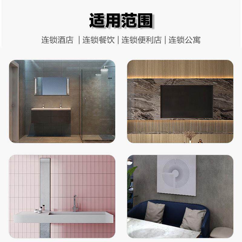 集成墙板厂家spc石晶墙板厕所卫生间装饰防水防霉墙板仿瓷砖墙板