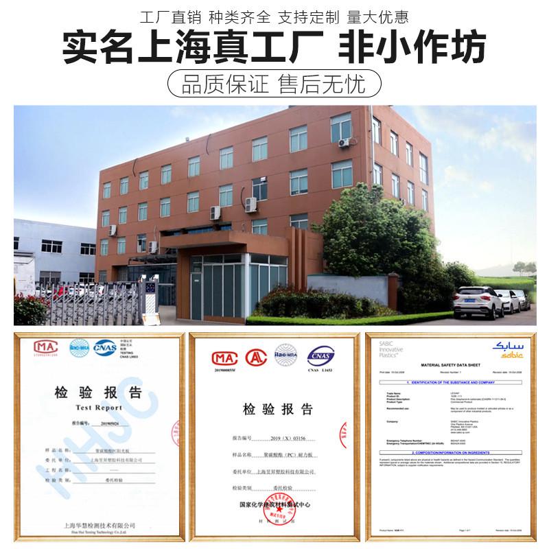 pc阳光板8/10/16/20mm透明办公室内隔音蜂窝中空隔断屏风双三四层