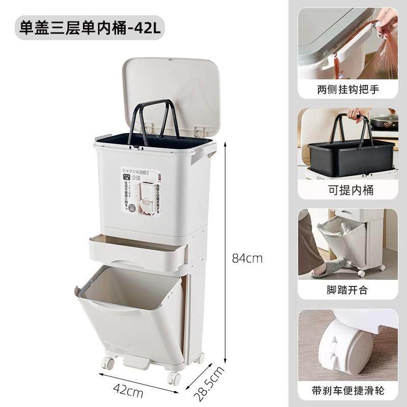 厨房专用双层垃圾分类大容量大号分类垃圾桶家用干湿分离垃圾桶桶
