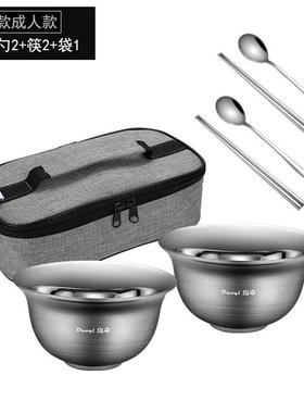 eq4f304不锈钢碗便携式碗筷套装旅游露营餐具儿童饭碗外出旅行