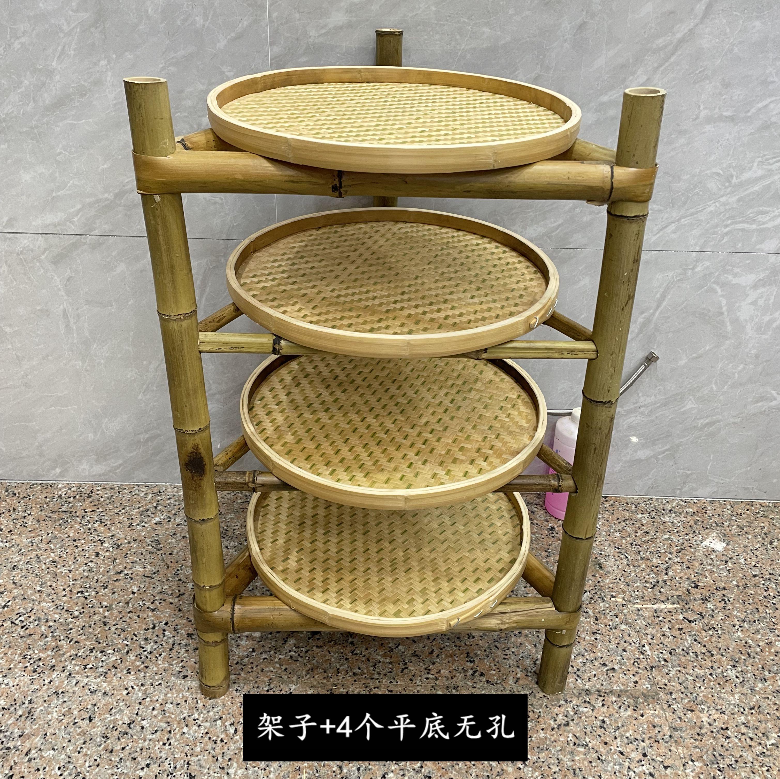 簸箕竹架架物架晾晒三角置市井火锅多层晾晒子架干货竹架竹编家用