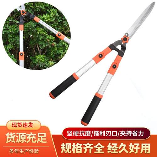绿化园林工具大力园艺刀修剪刀修枝剪树枝果树强力草坪花木绿篱剪