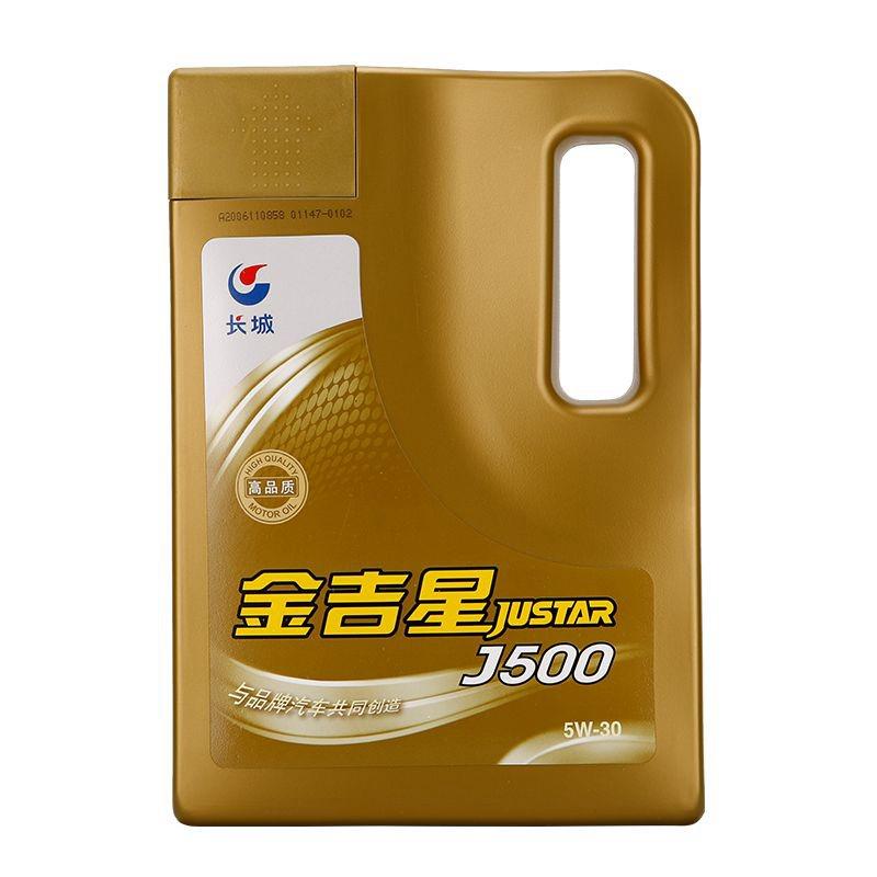 正品长城机油金吉星J500矿物质5W30汽油车发动机润滑油4升/桶包邮