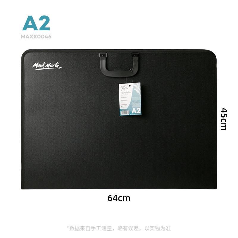蒙防水特多功能防水画包a3手提pp玛图纸包作品包a2拉链文件袋
