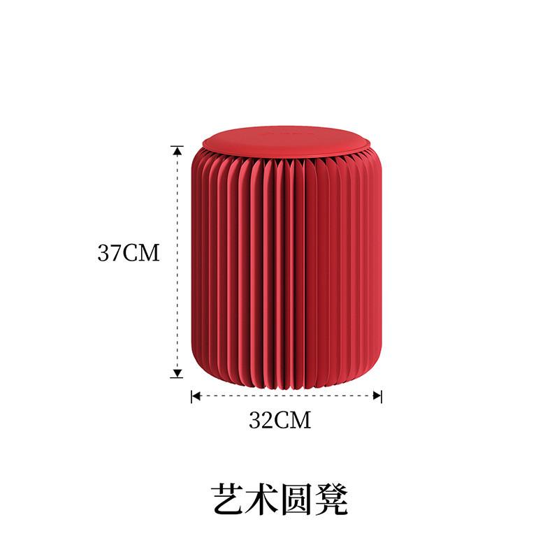现货批发圆柱折叠凳家用纯色可折叠便携收纳网红圆形儿童小凳子