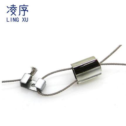 升降晾衣架配件挂扣手摇器内部钢丝绳 304 316不锈钢通用连接器
