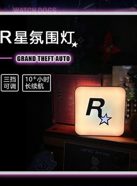 R星灯桌面氛围灯客厅摆件吧台酒吧桌搭好物咖啡角布置高级感装饰