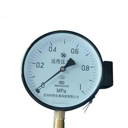 恒压供水用远传压力表0-5v，0-10V,0.6 mpa 10公斤1.6 mpa