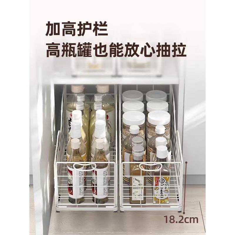 抽拉式调料收纳架厨房橱柜内调味品油盐酱极窄柜拉篮置物架收纳筐