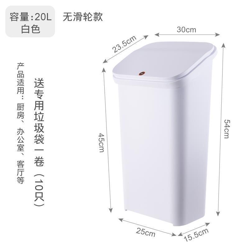 5dbj批发大号宿舍尿布收纳筒大容量家用学校垃圾桶厨房办公室商用
