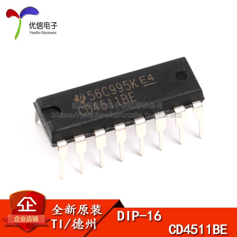 原装正品 直插 CD4511BE DIP-16 4000系列CMOS逻辑器件芯片