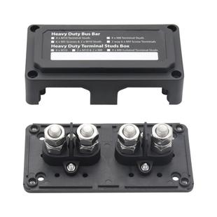 改装 汽车房车轮船负极汇线汇流排接线柱盒 M10 4路 适用48V 分离