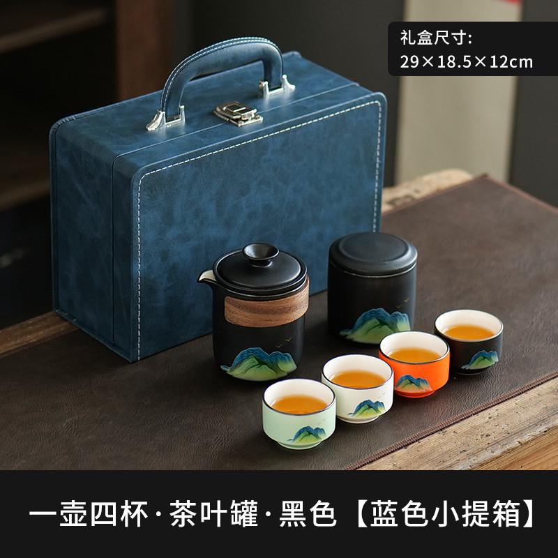 企业商务活动伴手礼套装简约风礼品送客户朋友随手茶具套装