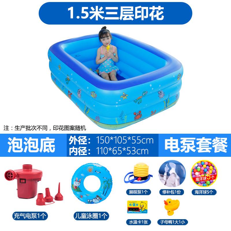 超大号家用成人浴盆情侣充气浴缸加厚儿童洗澡桶折叠浴盆泡澡桶