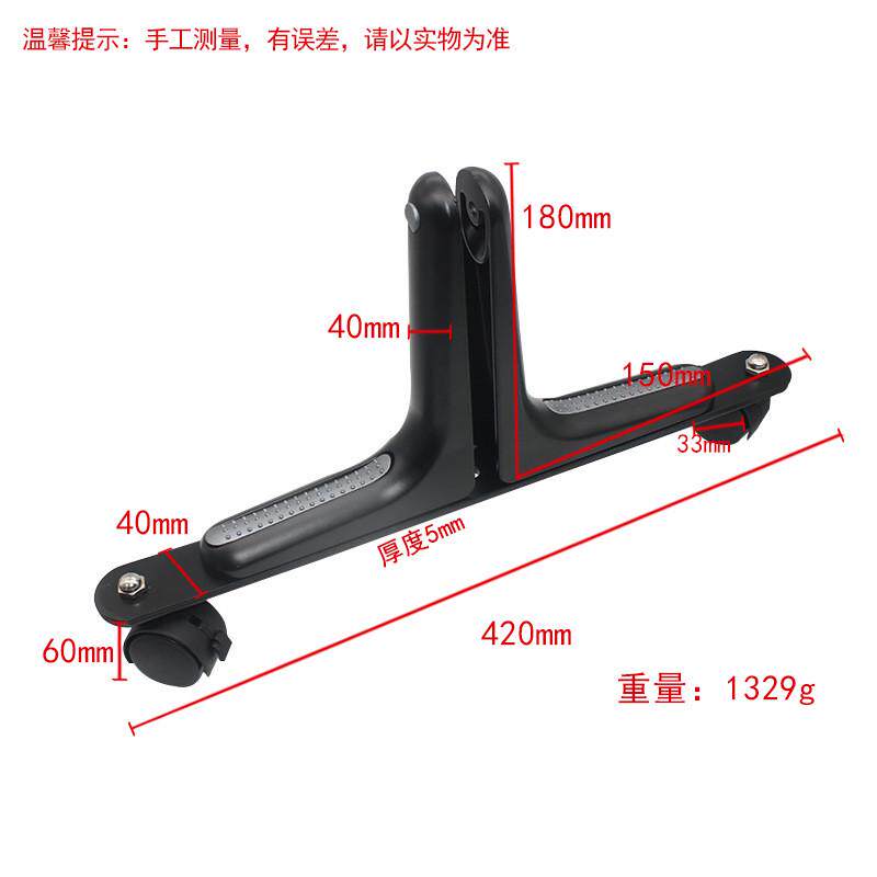 隔断家具屏风支撑脚办公家具支架可调脚平衡脚五金配件移动桌脚
