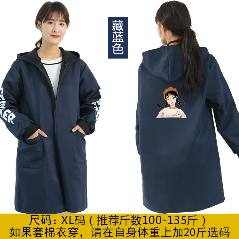 围裙加绒黑罩衣成人女上衣加厚logo印字长袖大人家用工作服男干活