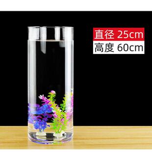 圆柱形鱼缸圆柱体落地客厅超白玻璃圆形一体成型小中型桌面金鱼缸