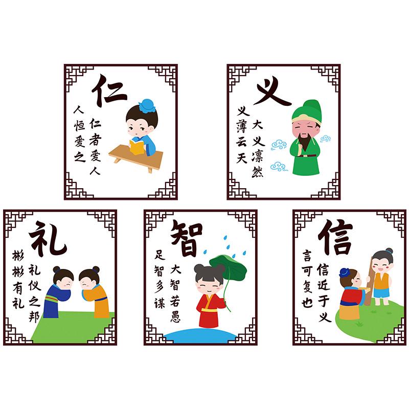 体育文化墙贴画3d立体学校器材球场室内健身房幼儿园运动环创装饰图片