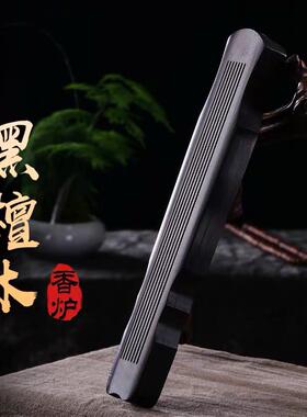 黑檀木紫光檀厂家直销琴盒线黄杨木卧香盒卧香炉镶嵌香盒香具批发