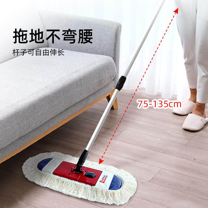 0fe9拖把平板家用一拖净大号瓷砖棉线墩布地板尘推布吸水干湿两用