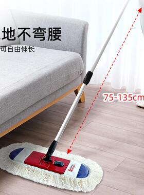 0fe9一拖净平板家用拖把大号瓷砖地板墩布棉线尘推布吸水干湿两用