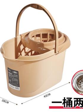 ip9d拖把桶桶沥水地拖桶单桶挤水桶家用拖布桶老式手压加厚塑料墩