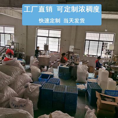 厂家直销大瓶401胶水强力胶万能胶粘橡胶塑料金属瞬间胶无白化