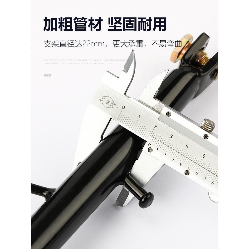 适用于雅迪爱玛电动车侧支架单撑脚撑边撑绿源绿驹绿佳电动车边撑