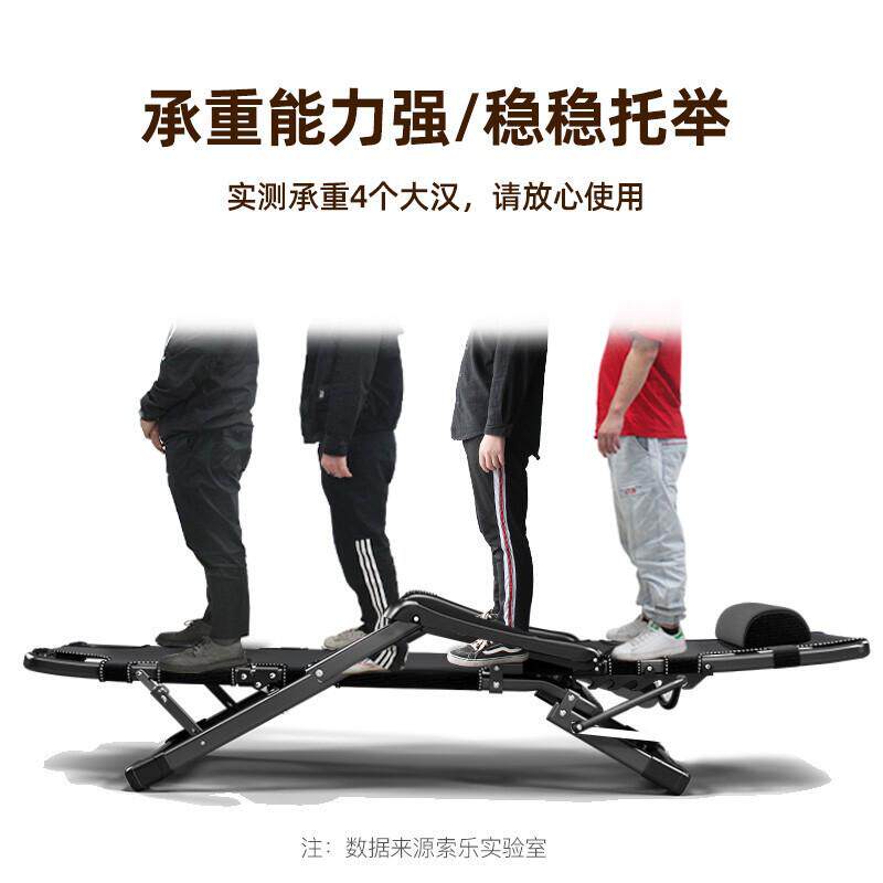 折叠椅办公室午休躺椅家用阳台午睡椅沙滩便携休闲懒人靠背椅子