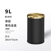 简约不锈钢垃圾桶摇翻盖带盖家用客厅卫生间酒店宾馆商用轻奢创意