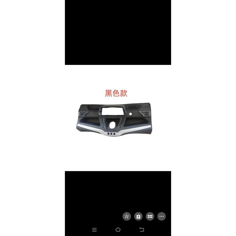 电动三轮车方向盘式把式仪表工作台开关一体封闭液晶仪表台塑料件