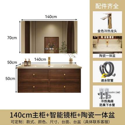 中古风实木浴室柜组合洗漱台法式陶瓷一体盆卫生间洗手台盆柜组合