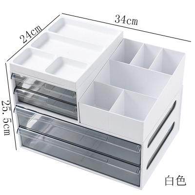办公桌面收纳盒塑料抽屉式收纳柜办公室置物架文件用品储物整理箱