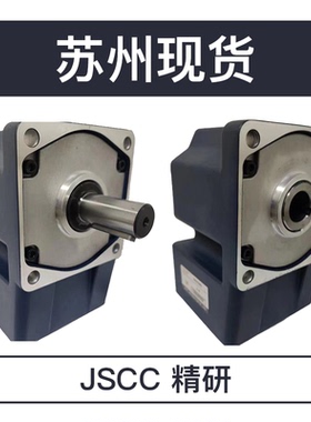 JSCC精研电机90GF10RC 90GF15RC 90GF20RC 90GF30RC 90GF36RC