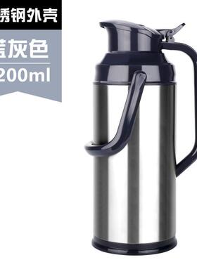 五月花热水瓶家用保温瓶热水壶开水瓶玻璃内胆暖壶暖水瓶学生结婚