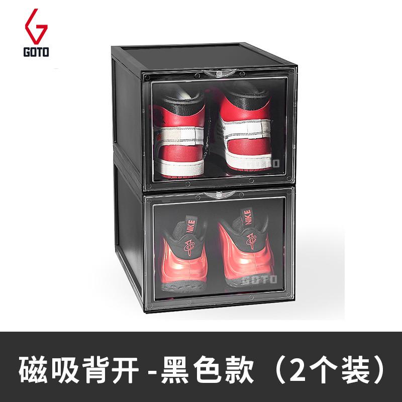 goto【b款鞋盒亚克力篮球鞋收纳透明鞋盒防氧化鞋架】鞋子省空间